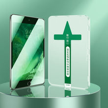 Load image into Gallery viewer, 0.3mm Easy Install Green Light Eye-Protection Tempered Glass Film, For iPad mini 5 / mini 4, For iPad mini 6, For iPad 9.7 2018 / 2017 / Air 2 / Air, For iPad 10.2 2021 / 2020 / 2019, For iPad 10.5 / Air 3 10.5, For iPad Pro 11 2022 / 2021 / 2020 / 201...
