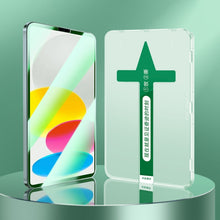 Load image into Gallery viewer, 0.3mm Easy Install Green Light Eye-Protection Tempered Glass Film, For iPad mini 5 / mini 4, For iPad mini 6, For iPad 9.7 2018 / 2017 / Air 2 / Air, For iPad 10.2 2021 / 2020 / 2019, For iPad 10.5 / Air 3 10.5, For iPad Pro 11 2022 / 2021 / 2020 / 201...