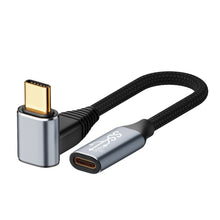 Load image into Gallery viewer, For Steam Deck Gen 100W USB-C/Type-C Male to USB-C/Type-C Female Stereo Curved Extension Cable, 0.5m, 1m, 1.5m, 2m, 3m