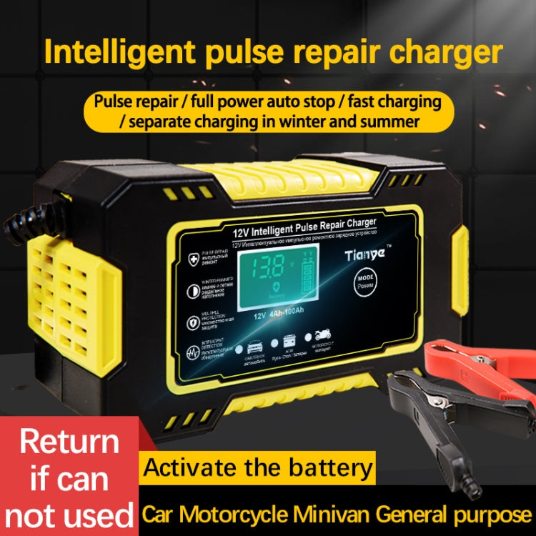 Motorcycle / Car Battery Smart Charger with LCD Creen, UK Plug, US Plug, AU Plug, EU Plug