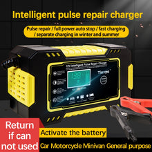 Load image into Gallery viewer, Motorcycle / Car Battery Smart Charger with LCD Creen, UK Plug, US Plug, AU Plug, EU Plug