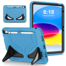 Load image into Gallery viewer, Silicone + PC Shockproof Protective Tablet Case, For iPad 9.7 2018/2017 / Pro 9.7 2016 / Air 2, For iPad 10th Gen 10.9 2022, For iPad 10.2 2021 / 2020 / 2019
