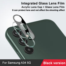 Load image into Gallery viewer, imak High Definition Integrated Glass Lens Film Black Version, For Samsung Galaxy A34 5G