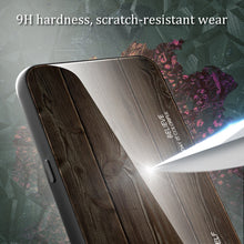 Load image into Gallery viewer, For Samsung Galaxy S23 Ultra 5G Wood Grain Glass Phone Case, For Samsung Galaxy S23 Ultra 5G