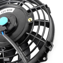 Load image into Gallery viewer, 12V 80W Car Powerful Transmission Oil Cooling Fan with Mounting Accessorie, 7 inch, 9 inch, 10 inch, 12 inch, 16 inch