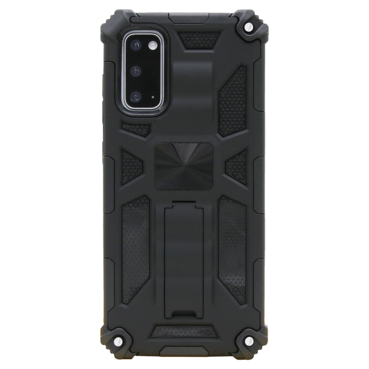 Shockproof TPU + PC Magnetic Protective Case with Holder
