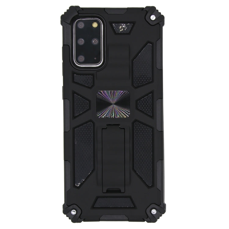 Shockproof TPU + PC Magnetic Protective Case with Holder