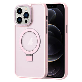 Skin Feel MagSafe Magnetic Holder Phone Case, For iPhone 12 Pro, For iPhone 12, For iPhone 11 Pro Max, For iPhone 11