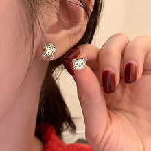 Load image into Gallery viewer, Temperament Ladies Light Luxury Pearl Double Layer Earrings Diamond Earrings, EH1490, EH0668, EH1595, EH1220, EH1509, EH1667, EH1291, EH1661, EH1671, EH1666, EH0829, EH0820, EH1649, EH1485, EH1560, EH1662, EH1650, EH1631, EH1628, EH0997, EH0518, EH1543...