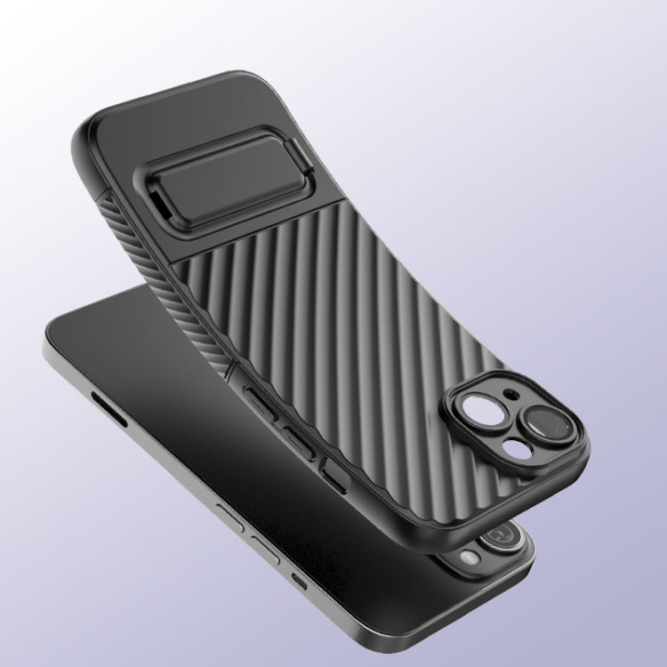 Wavy Texture TPU Phone Case with Lens Film, For iPhone 14, For iPhone 15 Pro Max, For iPhone 14 Plus, For iPhone 15 Pro, For iPhone 14 Pro, For iPhone 15 Plus, For iPhone 15, For iPhone 14 Pro Max