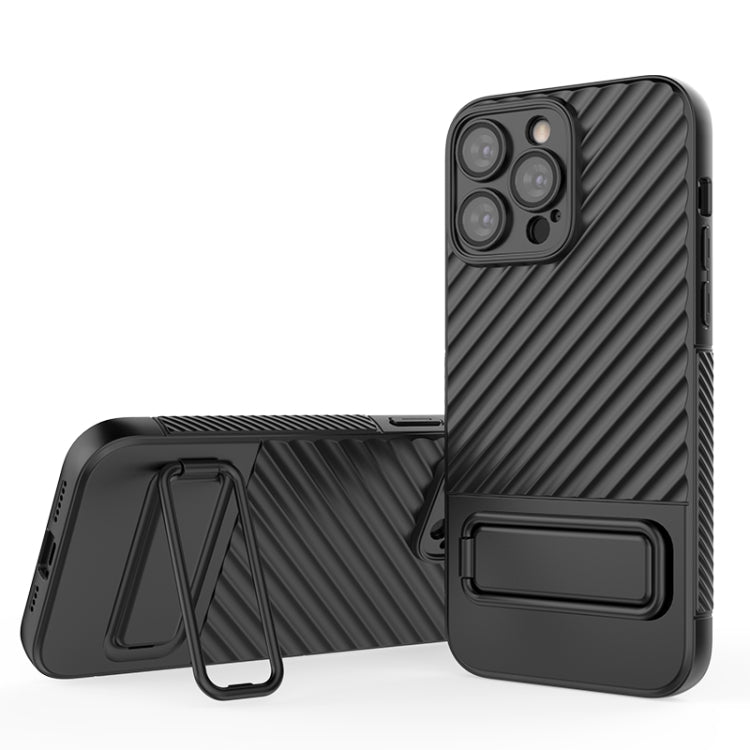 Wavy Texture TPU Phone Case with Lens Film, For iPhone 14, For iPhone 15 Pro Max, For iPhone 14 Plus, For iPhone 15 Pro, For iPhone 14 Pro, For iPhone 15 Plus, For iPhone 15, For iPhone 14 Pro Max