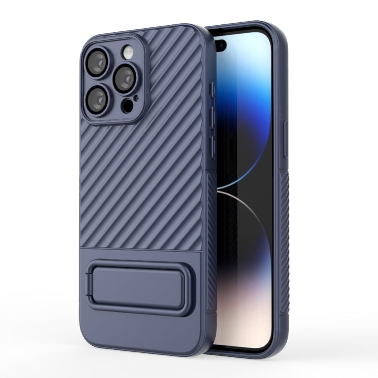 Wavy Texture TPU Phone Case with Lens Film, For iPhone 14, For iPhone 15 Pro Max, For iPhone 14 Plus, For iPhone 15 Pro, For iPhone 14 Pro, For iPhone 15 Plus, For iPhone 15, For iPhone 14 Pro Max
