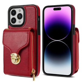 Zipper Hardware Card Wallet Phone Case, For iPhone 14 Pro Max, For iPhone 14 Pro, For iPhone 14 Plus, For iPhone 14 / 13, For iPhone 13 Pro Max, For iPhone 13 Pro, For iPhone 12 Pro Max, For iPhone 12 / 12 Pro, For iPhone 11 Pro Max