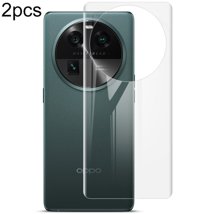 2pcs imak Curved Hydrogel Film Pnone Back Protector