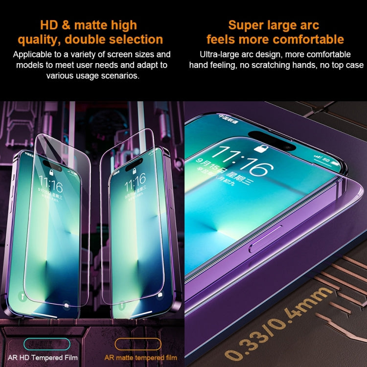 WK WTP-069 King Kong Vacha 9D Curved AR HD Tempered Glass Film