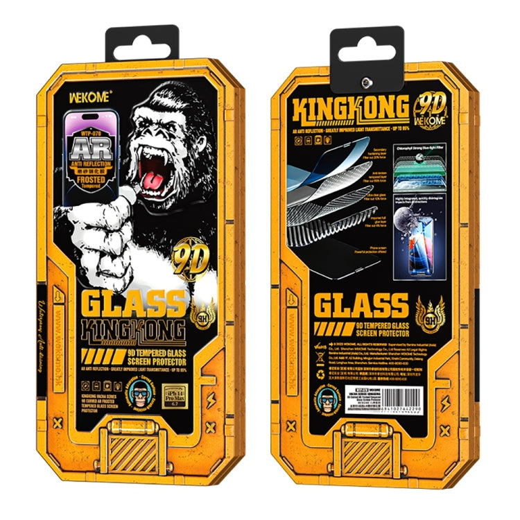 WK WTP-070 King Kong Vacha 9D Curved AR Frosted Tempered Glass Film