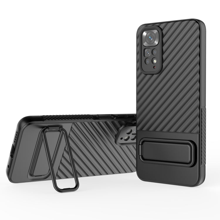Wavy Texture TPU Phone Case with Lens Film, For Xiaomi Redmi Note 11, For Xiaomi Poco F5, For Xiaomi Redmi Note 11S, For Xiaomi Redmi Note 12 Turbo