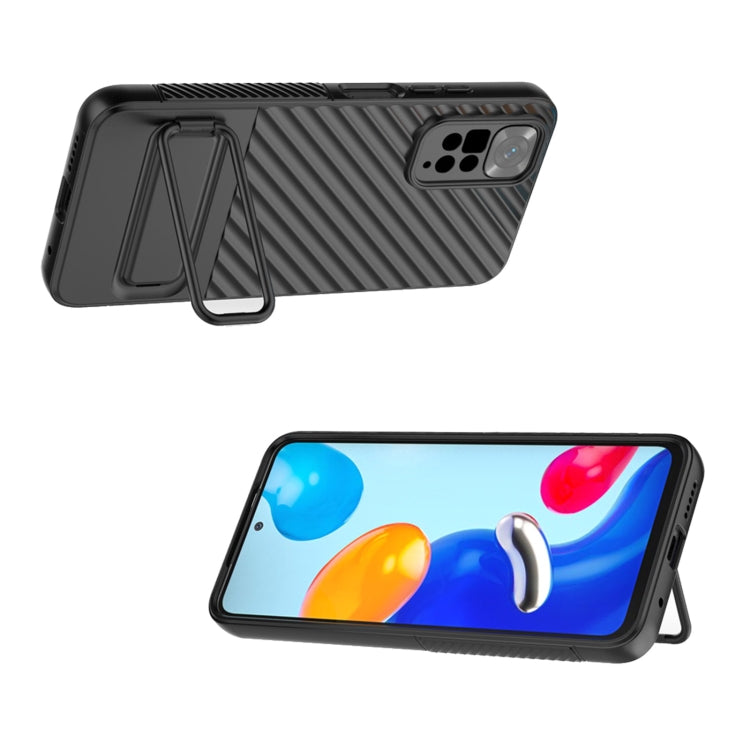 Wavy Texture TPU Phone Case with Lens Film, For Xiaomi Redmi Note 11, For Xiaomi Poco F5, For Xiaomi Redmi Note 11S, For Xiaomi Redmi Note 12 Turbo