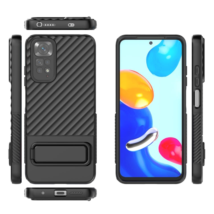 Wavy Texture TPU Phone Case with Lens Film, For Xiaomi Redmi Note 11, For Xiaomi Poco F5, For Xiaomi Redmi Note 11S, For Xiaomi Redmi Note 12 Turbo