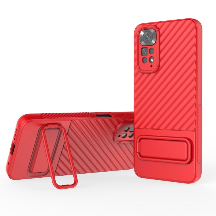 Wavy Texture TPU Phone Case with Lens Film, For Xiaomi Redmi Note 11, For Xiaomi Poco F5, For Xiaomi Redmi Note 11S, For Xiaomi Redmi Note 12 Turbo