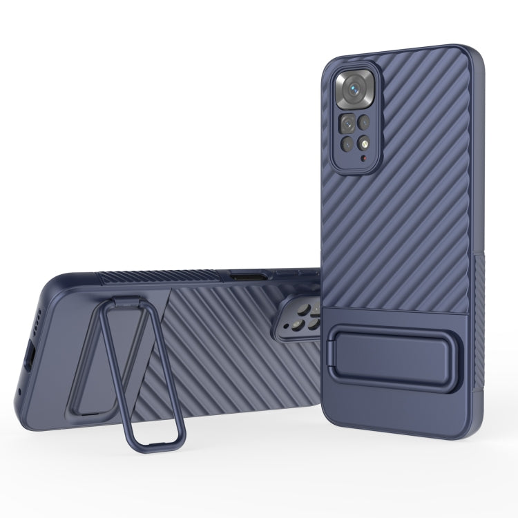 Wavy Texture TPU Phone Case with Lens Film, For Xiaomi Redmi Note 11, For Xiaomi Poco F5, For Xiaomi Redmi Note 11S, For Xiaomi Redmi Note 12 Turbo