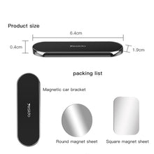 Load image into Gallery viewer, Yesido C83 Car Strong Magnetic Phone Holder, C83 (Black), C83 (Silver)