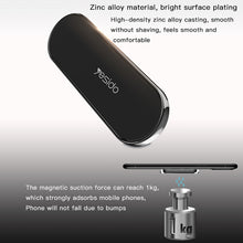 Load image into Gallery viewer, Yesido C83 Car Strong Magnetic Phone Holder, C83 (Black), C83 (Silver)
