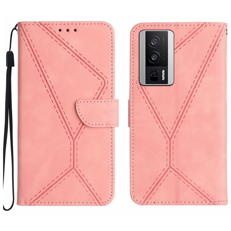 Stitching Embossed Leather Phone Case, For Xiaomi Redmi 12 5G, For Xiaomi 13T / 13T Pro, For Xiaomi Redmi 12 4G Global, For Xiaomi POCO F5 5G, For Xiaomi POCO F5 Pro 5G, For Xiaomi Redmi Note 12S, For Xiaomi Redmi A1+ / A2+, For Redmi Note 12 Pro 4G