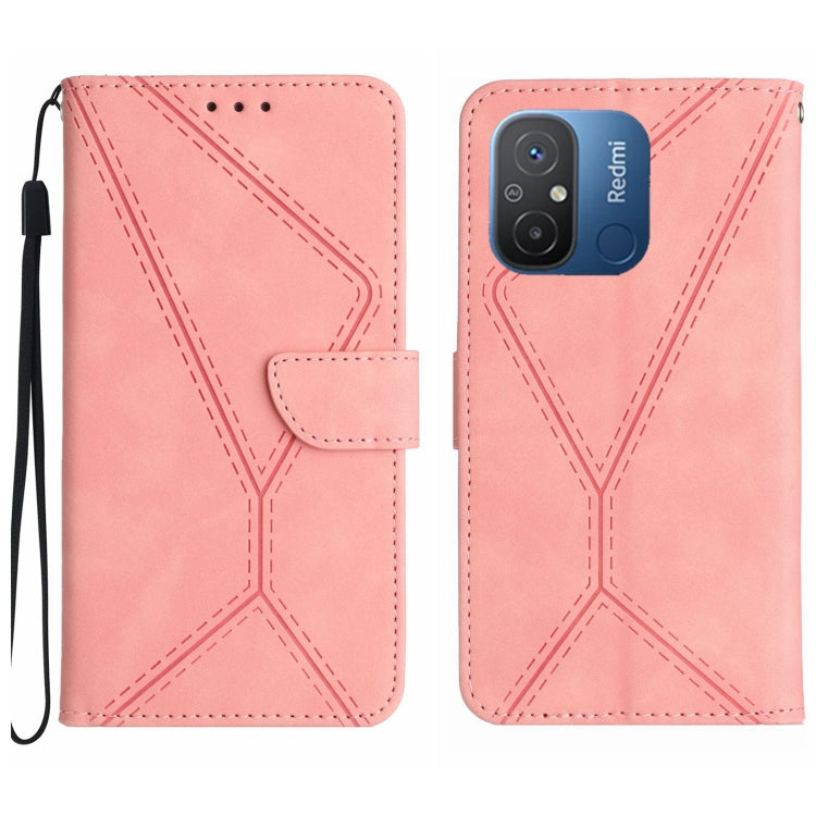 Stitching Embossed Leather Phone Case, For Xiaomi 13 Ultra, For Xiaomi Redmi Note 12 4G, For Xiaomi Redmi A1 / A2, For Xiaomi Redmi 11A, For Xiaomi Redmi Note 12 Pro+, For Redmi Note 12 Pro 5G, For Xiaomi POCO X5 Pro, For Xiaomi Redmi Note 12 5G