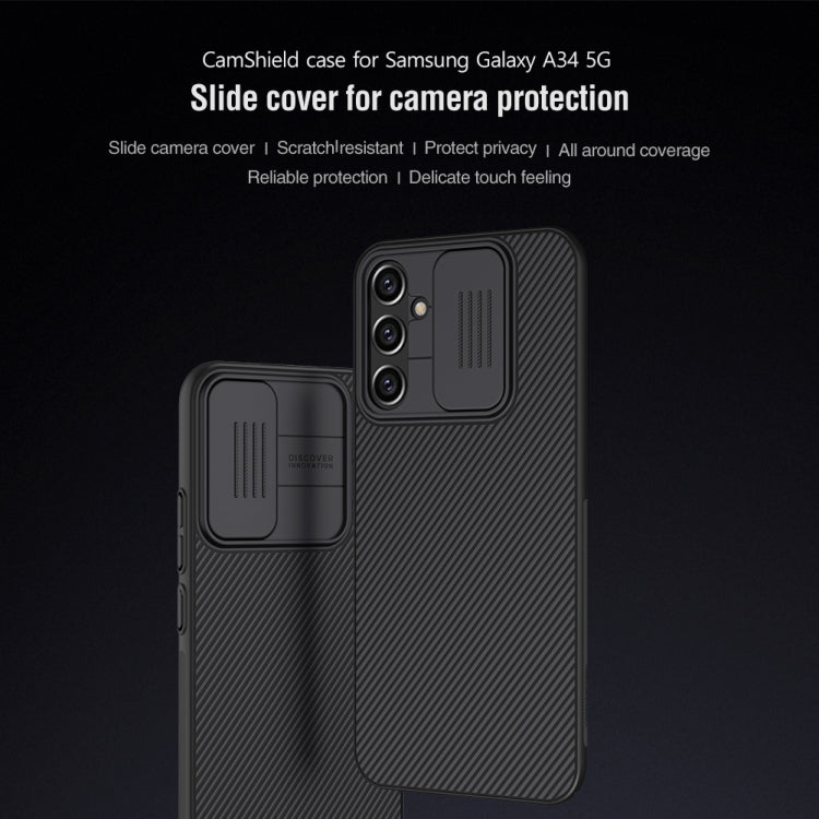 NILLKIN Black Mirror Series Camshield PC Phone Case