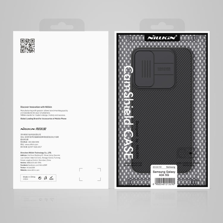 NILLKIN Black Mirror Series Camshield PC Phone Case