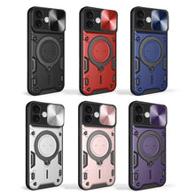 Load image into Gallery viewer, CD Texture Sliding Camshield Magnetic Holder Phone Case, For iPhone 16, For iPhone 15 Pro Max, For iPhone 15 Pro, For iPhone 15 Plus, For iPhone 15, For iPhone 14 Plus, For iPhone 14, For iPhone 14 Pro