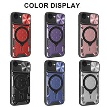Load image into Gallery viewer, CD Texture Sliding Camshield Magnetic Holder Phone Case, For iPhone 17e / 16e, For iPhone 17 Pro Max, For iPhone 17 Pro, For iPhone 17, For iPhone Air, For iPhone 16 Pro Max, For iPhone 16 Pro, For iPhone 16 Plus