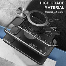 Load image into Gallery viewer, CD Texture Sliding Camshield Magnetic Holder Phone Case, For iPhone 17e / 16e, For iPhone 17 Pro Max, For iPhone 17 Pro, For iPhone 17, For iPhone Air, For iPhone 16 Pro Max, For iPhone 16 Pro, For iPhone 16 Plus