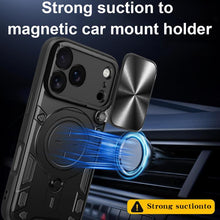 Load image into Gallery viewer, CD Texture Sliding Camshield Magnetic Holder Phone Case, For iPhone 18 Pro, For iPhone 18 Pro Max, For iPhone 17e / 16e, For iPhone 17 Pro Max, For iPhone 17 Pro, For iPhone 17, For iPhone Air, For iPhone 16 Pro Max