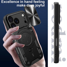Load image into Gallery viewer, CD Texture Sliding Camshield Magnetic Holder Phone Case, For iPhone 18 Pro, For iPhone 18 Pro Max, For iPhone 17e / 16e, For iPhone 17 Pro Max, For iPhone 17 Pro, For iPhone 17, For iPhone Air, For iPhone 16 Pro Max