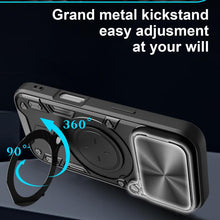 Load image into Gallery viewer, CD Texture Sliding Camshield Magnetic Holder Phone Case, For iPhone 18 Pro, For iPhone 18 Pro Max, For iPhone 17e / 16e, For iPhone 17 Pro Max, For iPhone 17 Pro, For iPhone 17, For iPhone Air, For iPhone 16 Pro Max