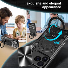 Load image into Gallery viewer, CD Texture Sliding Camshield Magnetic Holder Phone Case, For iPhone 18 Pro, For iPhone 18 Pro Max, For iPhone 17e / 16e, For iPhone 17 Pro Max, For iPhone 17 Pro, For iPhone 17, For iPhone Air, For iPhone 16 Pro Max