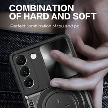 Load image into Gallery viewer, CD Texture Sliding Camshield Magnetic Holder Phone Case, For Samsung Galaxy S22 5G, For Samsung Galaxy A13 5G, For Samsung Galaxy A03s, For Samsung Galaxy A53, For Samsung Galaxy S21 5G, For Samsung Galaxy S21+ 5G, For Samsung Galaxy S21 Ultra 5G