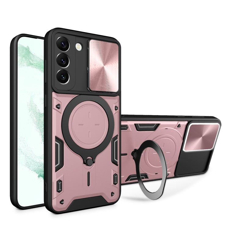 CD Texture Sliding Camshield Magnetic Holder Phone Case, For Samsung Galaxy S23+ 5G, For Samsung Galaxy S23 5G, For Samsung Galaxy S20 FE, For Samsung Galaxy A73 5G, For Samsung Galaxy A33 5G, For Samsung Galaxy A13 4G, For Samsung Galaxy S22 Ultra 5G ...