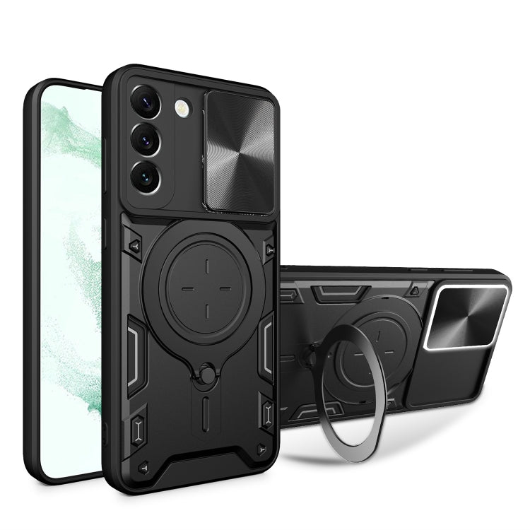 CD Texture Sliding Camshield Magnetic Holder Phone Case, For Samsung Galaxy S23+ 5G, For Samsung Galaxy S23 5G, For Samsung Galaxy S20 FE, For Samsung Galaxy A73 5G, For Samsung Galaxy A33 5G, For Samsung Galaxy A13 4G, For Samsung Galaxy S22 Ultra 5G ...