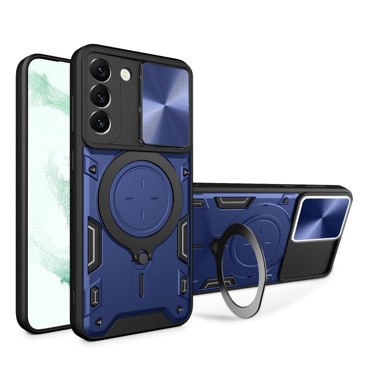CD Texture Sliding Camshield Magnetic Holder Phone Case, For Samsung Galaxy S23+ 5G, For Samsung Galaxy S23 5G, For Samsung Galaxy S20 FE, For Samsung Galaxy A73 5G, For Samsung Galaxy A33 5G, For Samsung Galaxy A13 4G, For Samsung Galaxy S22 Ultra 5G ...
