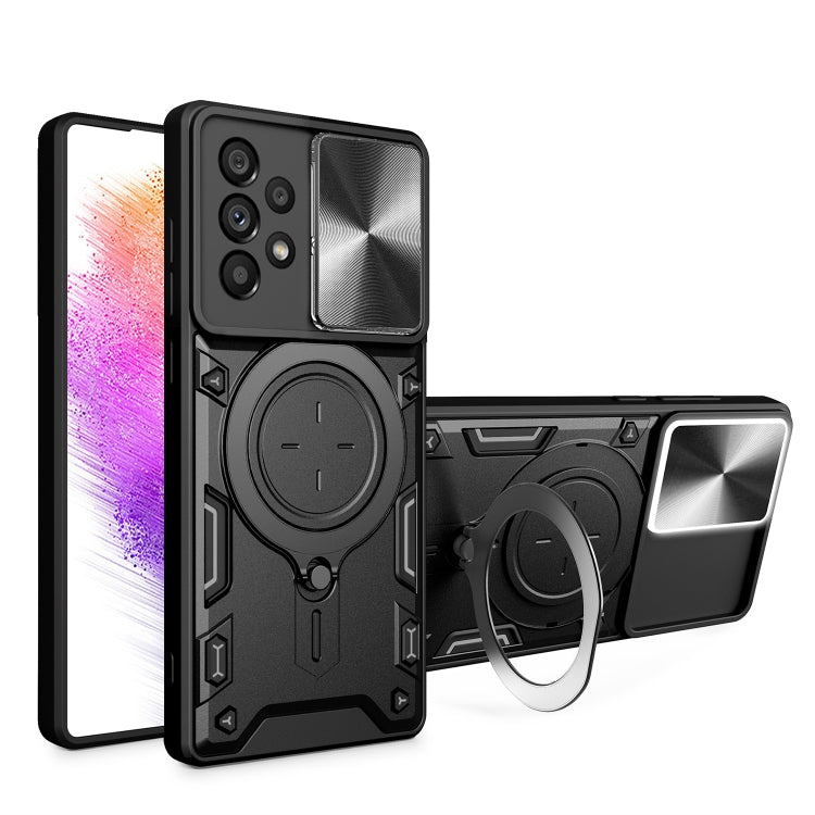 CD Texture Sliding Camshield Magnetic Holder Phone Case, For Samsung Galaxy S23+ 5G, For Samsung Galaxy S23 5G, For Samsung Galaxy S20 FE, For Samsung Galaxy A73 5G, For Samsung Galaxy A33 5G, For Samsung Galaxy A13 4G, For Samsung Galaxy S22 Ultra 5G ...