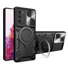 Load image into Gallery viewer, CD Texture Sliding Camshield Magnetic Holder Phone Case, For Samsung Galaxy S23+ 5G, For Samsung Galaxy S23 5G, For Samsung Galaxy S20 FE, For Samsung Galaxy A73 5G, For Samsung Galaxy A33 5G, For Samsung Galaxy A13 4G, For Samsung Galaxy S22 Ultra 5G ...