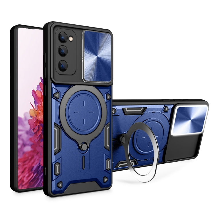 CD Texture Sliding Camshield Magnetic Holder Phone Case, For Samsung Galaxy S23+ 5G, For Samsung Galaxy S23 5G, For Samsung Galaxy S20 FE, For Samsung Galaxy A73 5G, For Samsung Galaxy A33 5G, For Samsung Galaxy A13 4G, For Samsung Galaxy S22 Ultra 5G ...