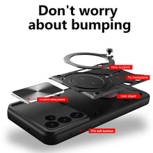 Load image into Gallery viewer, CD Texture Sliding Camshield Magnetic Holder Phone Case, For Samsung Galaxy S24 FE 5G, For Samsung Galaxy S24+ 5G, For Samsung Galaxy S24 5G, For Samsung Galaxy A24 4G, For Samsung Galaxy A23 5G, For Samsung Galaxy A34 5G, For Samsung Galaxy A54 5G    ...