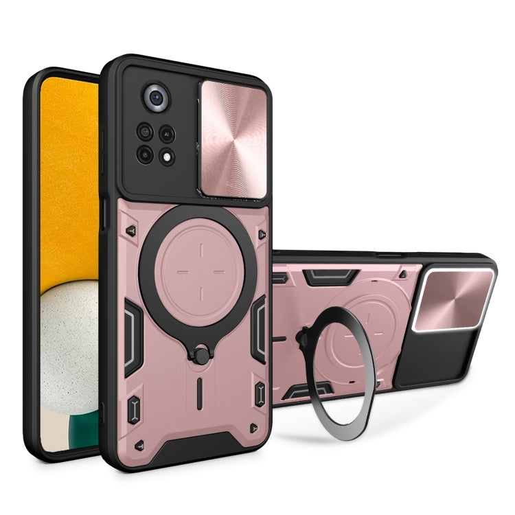 CD Texture Sliding Camshield Magnetic Holder Phone Case, For Xiaomi Poco M5 5G, For Xiaomi Redmi A1 4G, For Xiaomi Redmi Note 11 Global, For Xiaomi Redmi K40S / Poco F4, For Xiaomi Poco M4 Pro 4G, For Xiaomi Poco X4 Pro 5G, For Xiaomi Redmi Note 11 4G ...