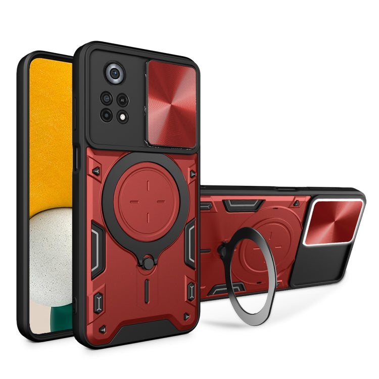 CD Texture Sliding Camshield Magnetic Holder Phone Case, For Xiaomi Poco M5 5G, For Xiaomi Redmi A1 4G, For Xiaomi Redmi Note 11 Global, For Xiaomi Redmi K40S / Poco F4, For Xiaomi Poco M4 Pro 4G, For Xiaomi Poco X4 Pro 5G, For Xiaomi Redmi Note 11 4G ...