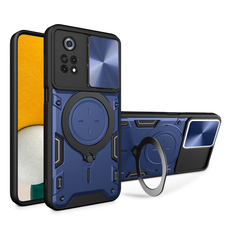 CD Texture Sliding Camshield Magnetic Holder Phone Case, For Xiaomi Poco M5 5G, For Xiaomi Redmi A1 4G, For Xiaomi Redmi Note 11 Global, For Xiaomi Redmi K40S / Poco F4, For Xiaomi Poco M4 Pro 4G, For Xiaomi Poco X4 Pro 5G, For Xiaomi Redmi Note 11 4G ...