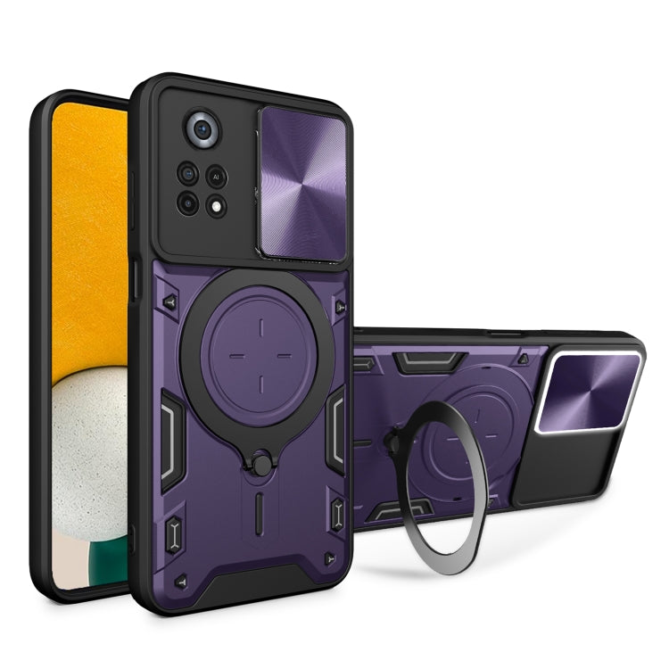 CD Texture Sliding Camshield Magnetic Holder Phone Case, For Xiaomi Poco M5 5G, For Xiaomi Redmi A1 4G, For Xiaomi Redmi Note 11 Global, For Xiaomi Redmi K40S / Poco F4, For Xiaomi Poco M4 Pro 4G, For Xiaomi Poco X4 Pro 5G, For Xiaomi Redmi Note 11 4G ...